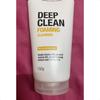 Neutrogena Deep Clean Face Washing Foaming Cleanser Oily Combination Skin 150g
