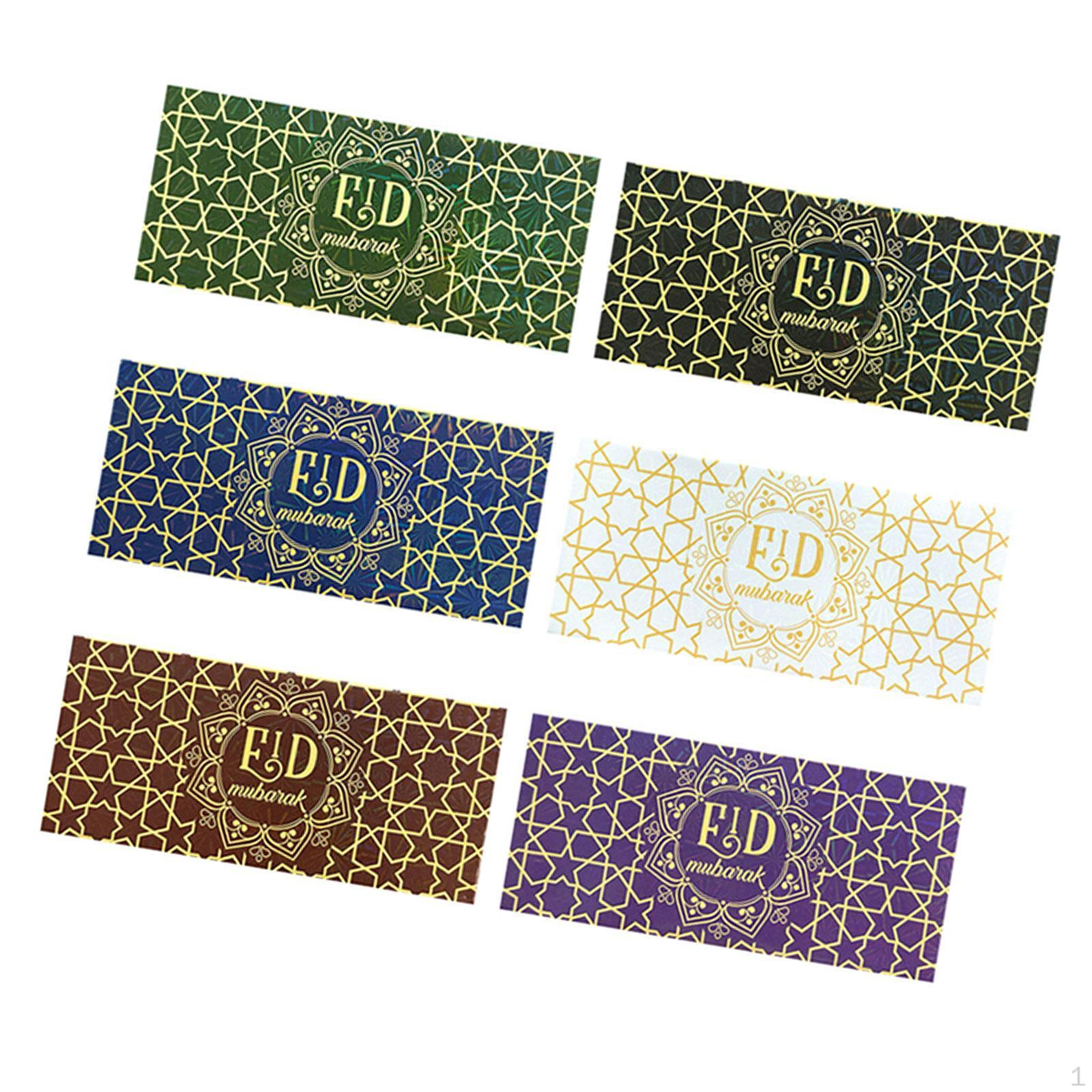 

6x Eid Mubarak Money Envelopes Packets for Holiday Al-fitr Festive Style B