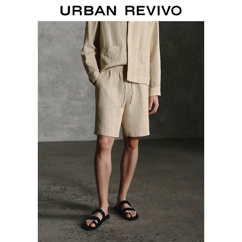 UR Men s Urban Striped Linen Shorts 32