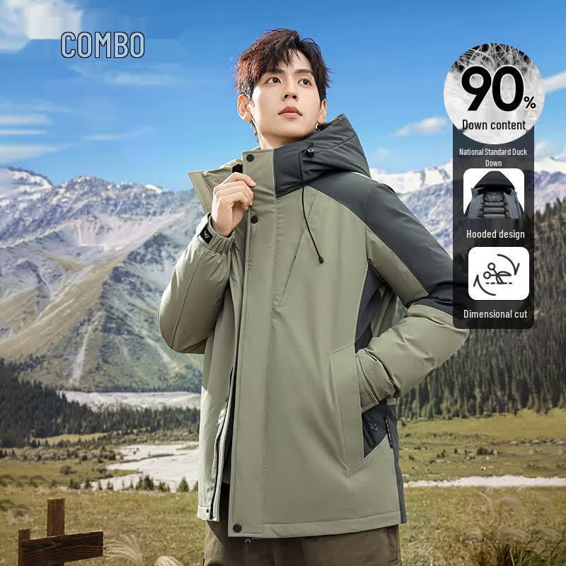 Men s Hooded Color Block Winter Down Jacket 185/2XL