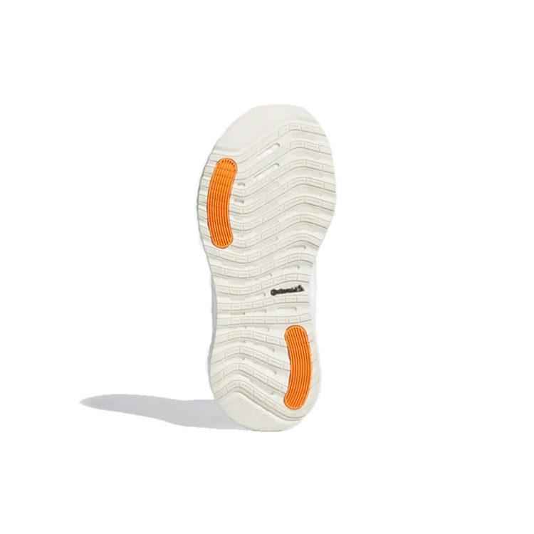 adidas Damen AlphaBoost 'White Linen' EF1182