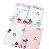 Newcomer Special: Get 3 Cute Sausage Puppy Memo Pads - Perfect for Students!