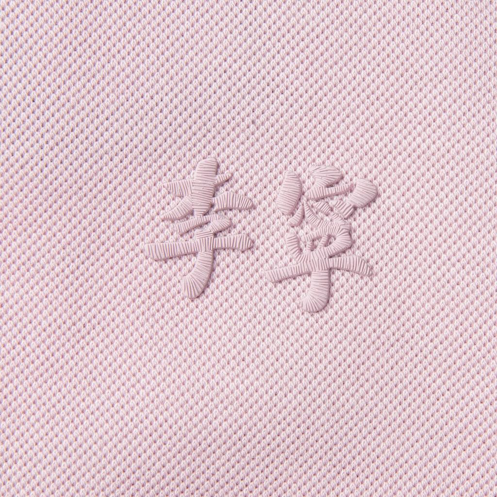 Li Ning China Color Series Comfortable Casual Simple Solid Color Versatile Moisture Wicking Short Sleeve Polo Shirt Men Polo Shirts APLV083-18