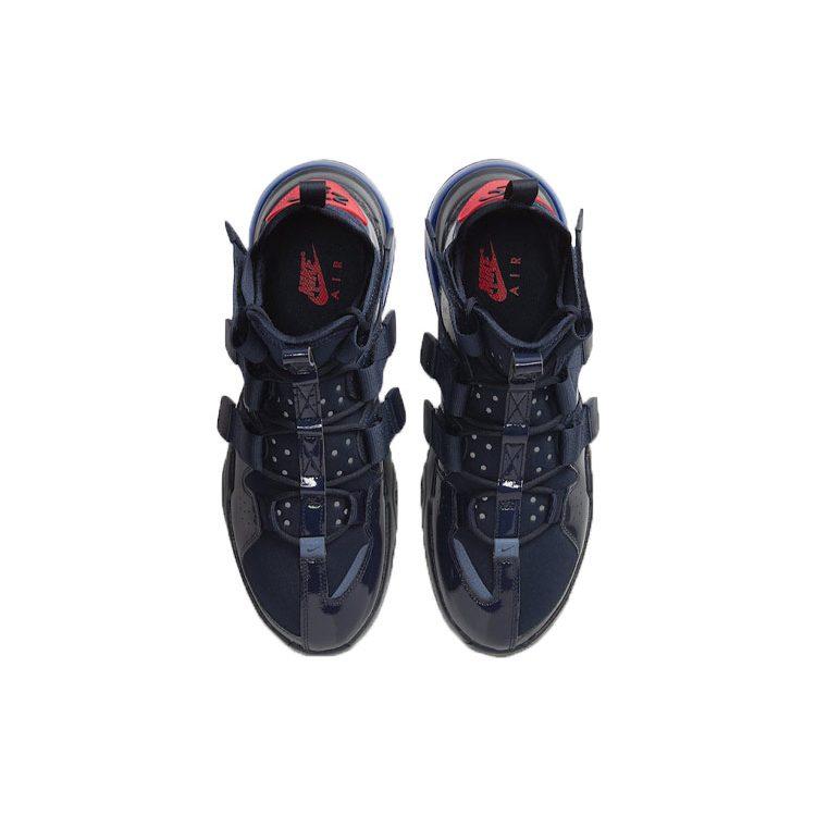 Nike Air Edge 270 'Námořnická lakovaná kůže' AQ8764-402