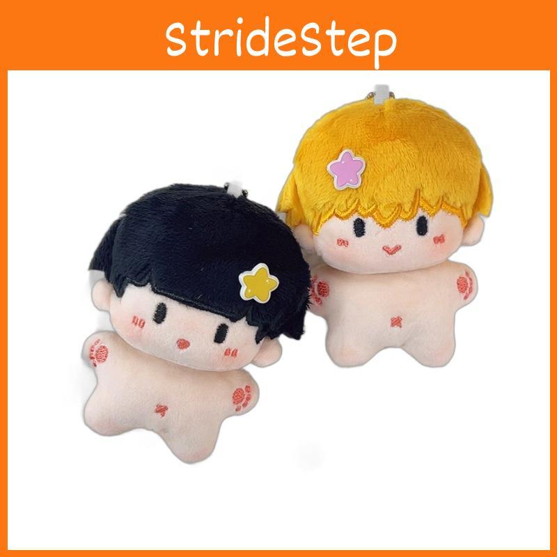 Mob Psycho 100 Anime Merchandise Shigeo  Starshaped Plush Toy Charm Doll