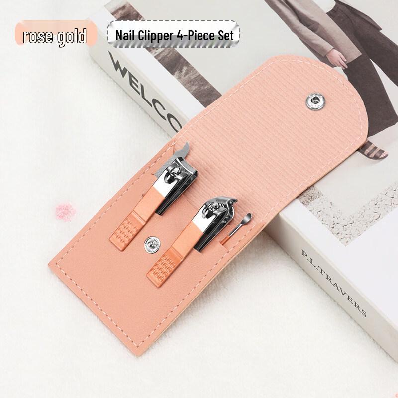 Sai Jiarui Portable Nail Clipper Set