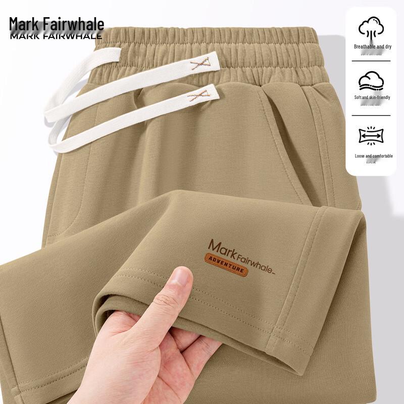 Mark Fairwhale Men's Summer Drawstring Geometric Shorts