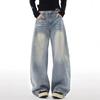 American High Street Unisex Wide-Leg Washed Denim Jeans - Casual Loose Fit for Autumn