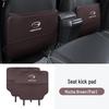 AION Y Plus/S Plus Car Accessory: Seat Kick Protection Mat