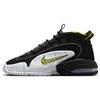 Air Max Penny 1 Lester Middle School