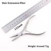 1 Piece NEW Stainless Steel Pliers For Hair Extension Silver Small Size Micro Rings Beads Closer Tools Pliers
