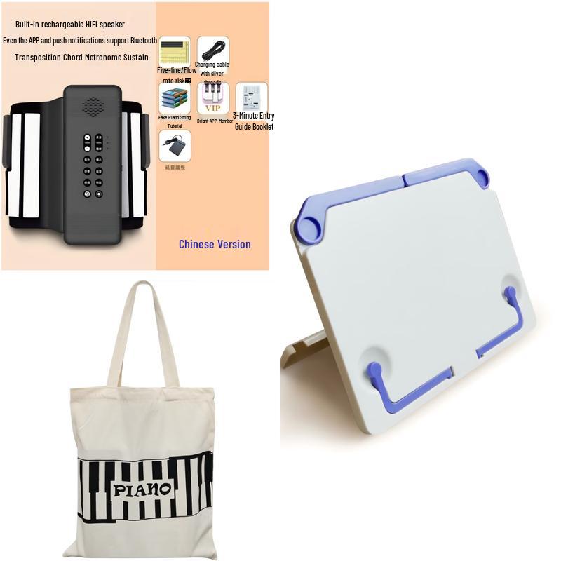 Portable Hand Roll Piano 3-Piece Set with Music Stand & Bag