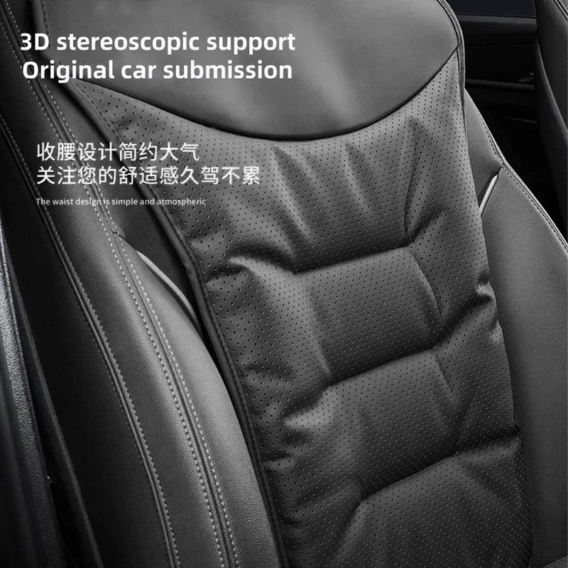 Leather Car Seat Covers for Mercedes Benz A/B/C/E/S Class W206 W220 W205 W211 W212 W201 Front/Rear Seat Protect Car Seat Cushion
