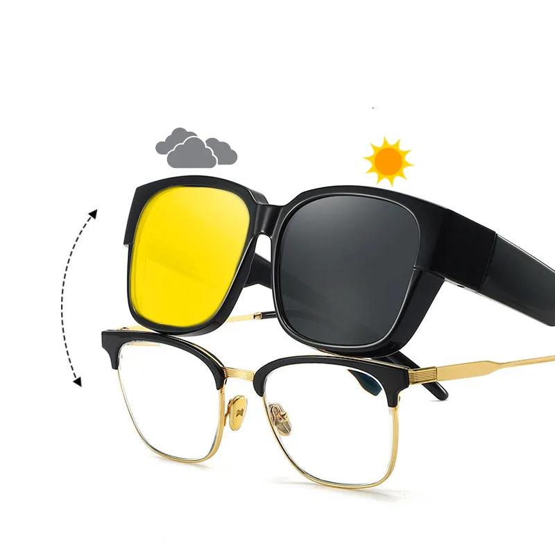 Outside Night Vision Sunglasses for Men Women Oversized Square Shades Fit Over Glasses UV Protection Sunglasses for Car Driving