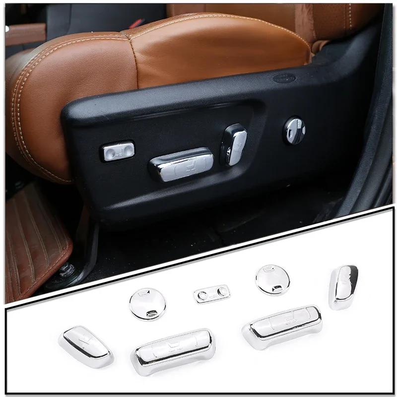

For Toyota Tundra 2014- ABS Car Seat Adjustment Switch Knob Silver Frame Cover Trim Stickers Car Accessories срібний