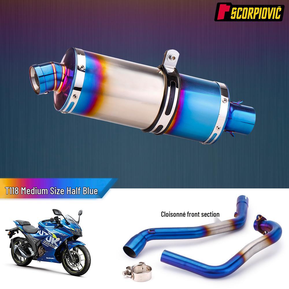 GIXXER250 Non-Destructive Front Exhaust Pipe