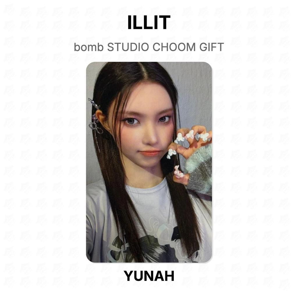 ILLIT bomb STUDIO CHOOM GIFT Official Photocard