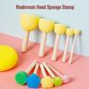 Kids' Painting Sponge Brush Set - 4 Mushroom Stamp Tools for Finger Painting Graffiti