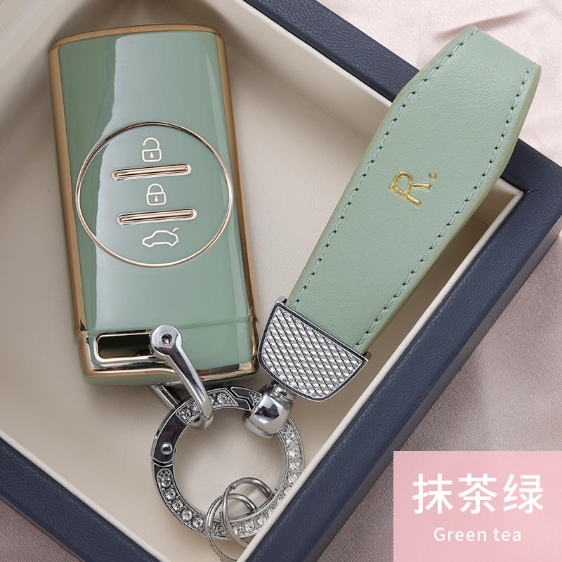 TPU Car Remote Key Case Cover Protect Shell Bag For Chery Tiggo 8 Pro 4 5X Tiggo 8plus New 5 Plus 7Pro Max Omoda 5 C5 TXL GLX XL