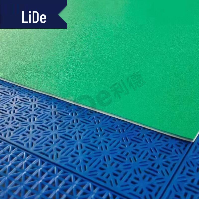LIDE PP Sports Suspension Flooring Mat