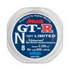 Sanyo Nylon Nylon Line Applied Limited 600m 14lb Water Gray GT-R N-Spec 3.5