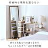 Doshisha Stand Full Height Width Completed Shatterproof Wooden Free Stopper Foldable Storage Depth Brown IMS1560BR Mirror, Full-length Mirror, Body,