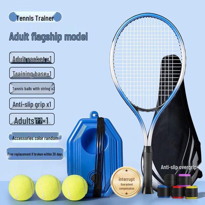 Solo Tennis Rebound Trainer Set