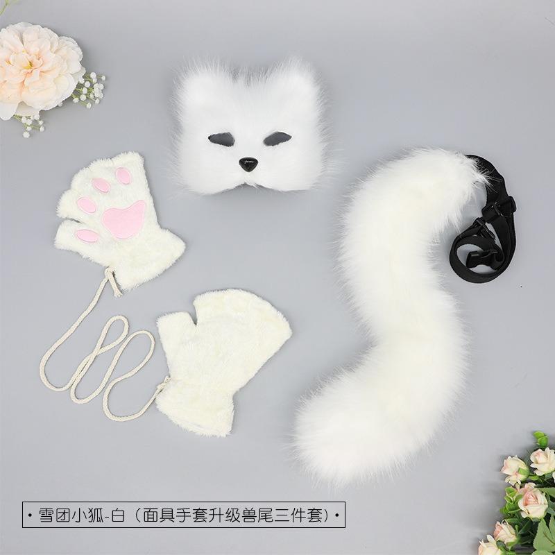 Cute plush fingerless gloves beast tail beast ear headdress cosplay plush mask hair accessories fox tail suit