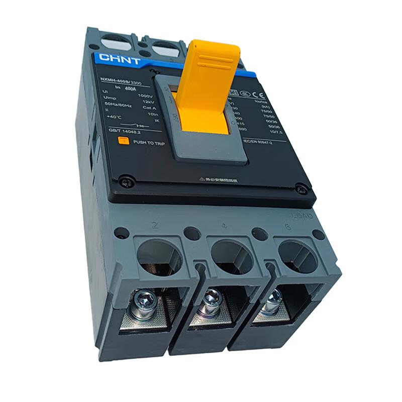 CHINT NXMH Series Plastic Case Circuit Breaker