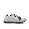 Nike Initiator Mesh Lightweight Low top Casual Running Shoes Unisex Black Gray White 394055-100(Team1406-BOX)