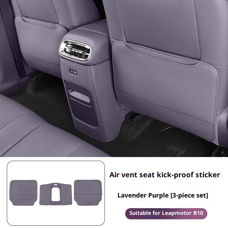 For Leapmotor B10 2025 Seat Kick Protection Pad Leapmotor B10 Protective Pad Car Interior Parts
