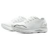 Under Armour HOVR Sonic 6 Černé Beta Pánské Tenisky Grove-Green 3026121-005