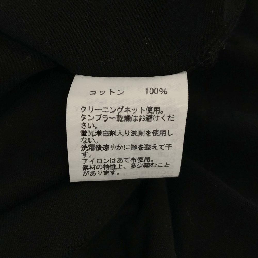 Eriutsugi Made In Japan 7 Minutes Sleeve Cut F Black Women Used