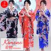 [RONGUI] Japanese Kimono, Cosplay, Women's Kimono, Japanese Souvenir, Foreigner, Anime Costume, Kimono Dress (Red)