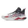 Li Ning Battle Falcon Bequeme Vielseitige Stoßdämpfende Rutschfeste Abriebfeste Wasserdichte Stützende Mid-Top Basketballschuhe ABAR093-2
