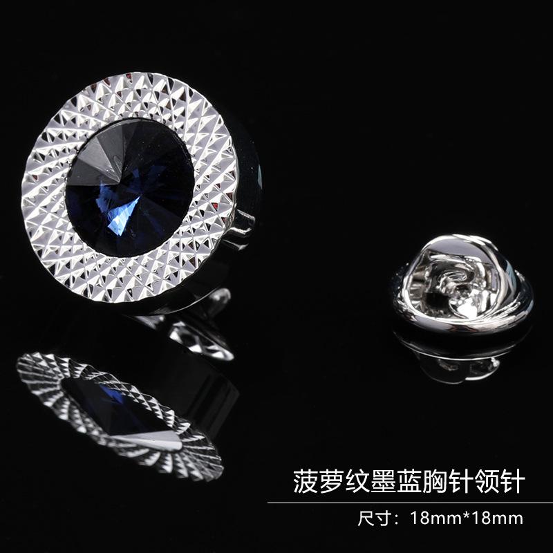 Подарочная коробка Мужская мода Темперамент Хрустальная брошь Булавка для воротника Брошь на пиджак Булавка для воротника Тренд Бутоньерка Alloy