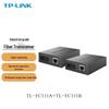 Tp-Link Industrial Fiber Optic Transceiver