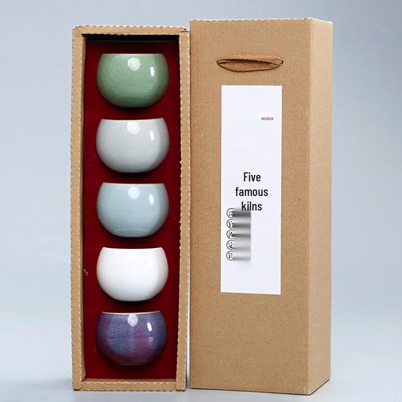 Shangqi Five Great Kilns Gongfu Master Teacup Set