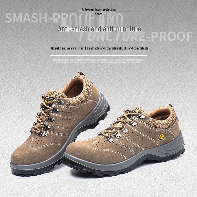 Longchan Lightweight Steel Toe Safety Shoes