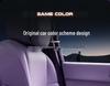 Leapmotor Lafa5 Car Tissue Box: 26 Style Seat Back Hanging Interior Accessory