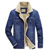 Jean Jacket Mens Fur Collar Lined Fashion Casual Denim Winter Warm M6xl Coat