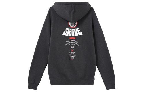 Nike Sweatshirts Men's Dark Gray DQ6130-032