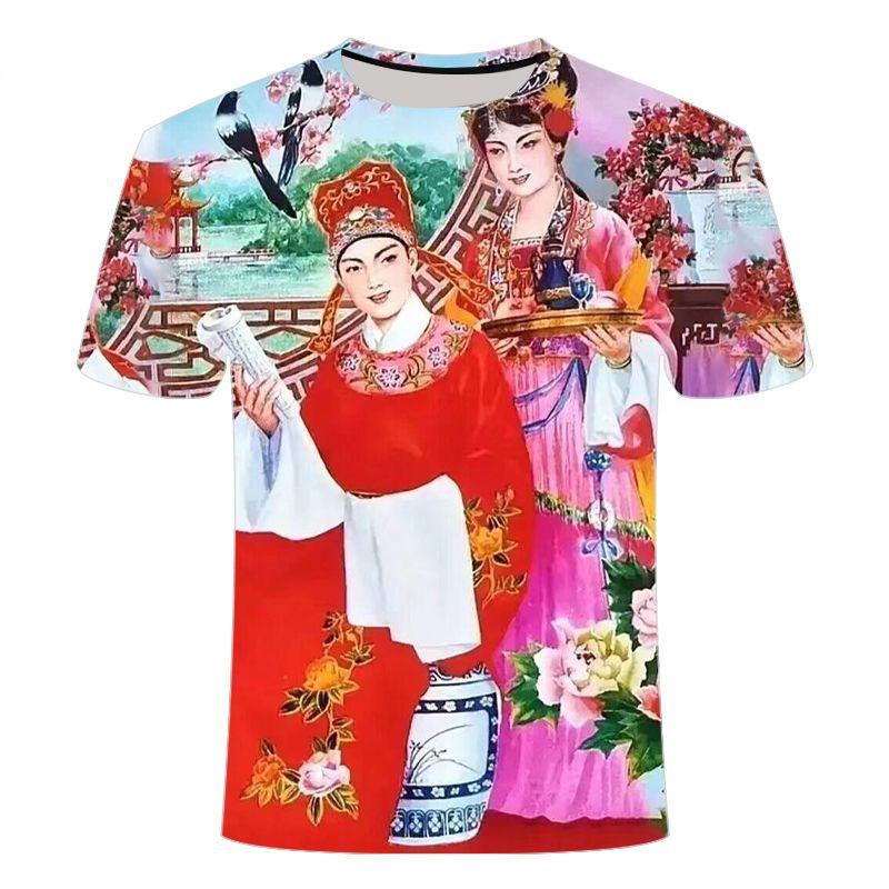 2024 Latest 3D Printed Short Sleeves, Personalized,Creative, Ancient Painting Patterns, Men's and Women's Round Neck T-shirts