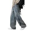 Fleece-Lined Thickened Plus Size Men's Loose Wide-Leg Jeans - Trendy Brand Straight Leg Long Pants for Men and Women