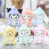 Sanrio Kuromi Plush Keychain With Ultra Soft Short Pile For Bags And Collectors