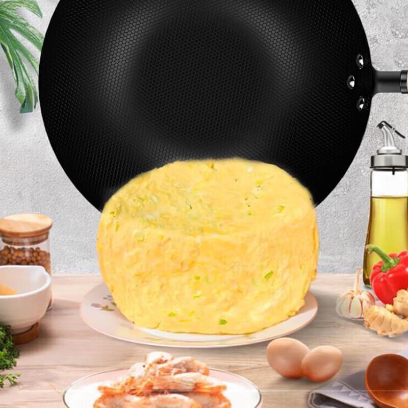 Supor Waben-Gusseisen-Wok