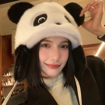 Winter Riding Hat Panda Shape Thickened Warm Hat Face Shape Modification Windproof Ear Protection Plush Hat