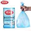 6 Rolls Strong Thickened Household Garbage Bags