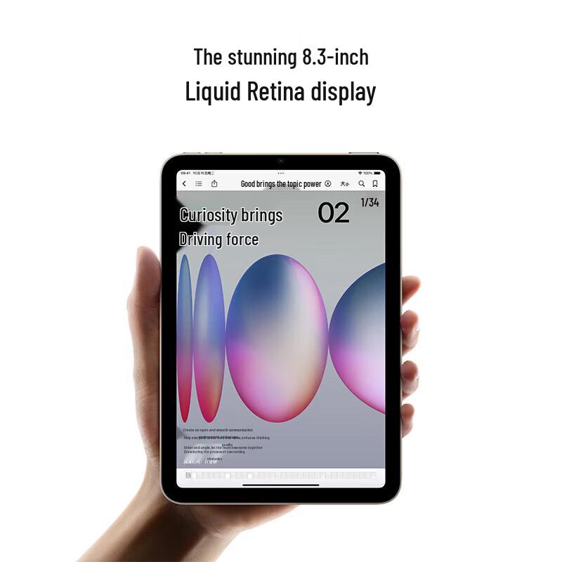 Apple iPad mini (7th Gen) 8.3-inch Tablet (CN version)