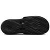 Under Armour Playmaker Fixed Strap Slippers Black 3000061-001